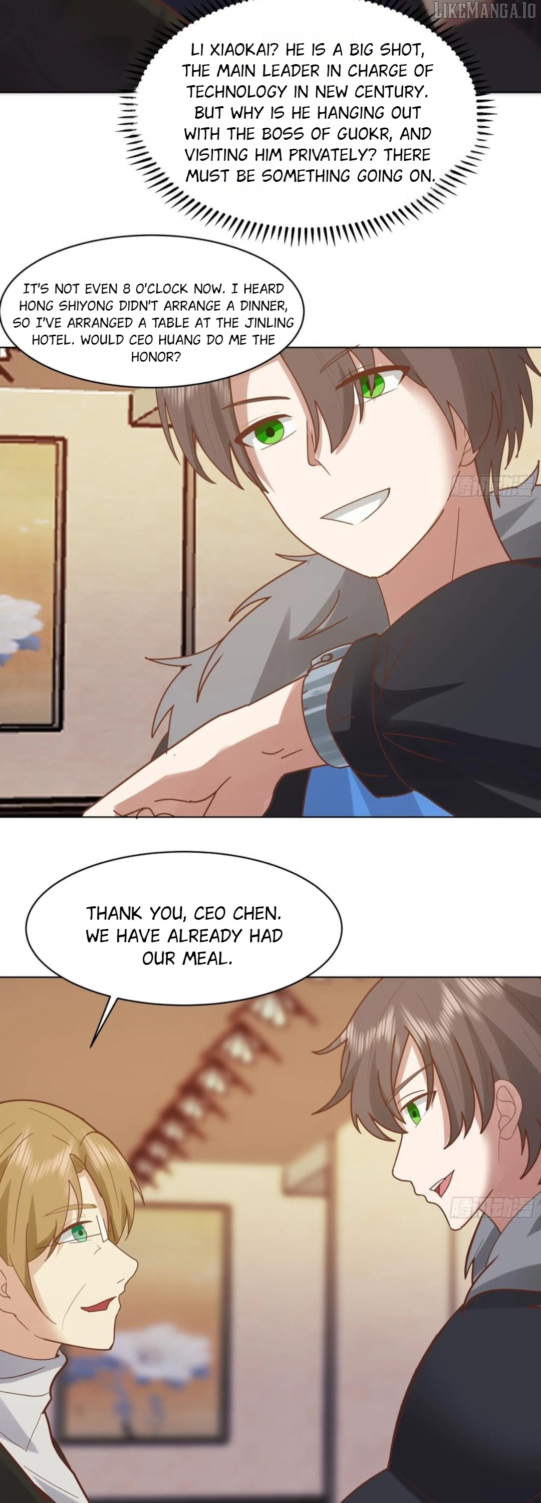 I Really Don’t Want to be Reborn Chapter 445 - page 9